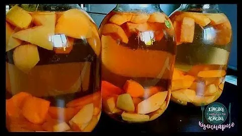 Готовим компот из айвы.