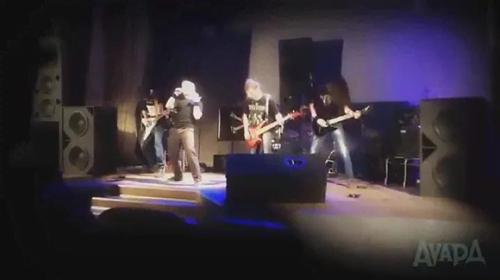 Аvaрд - Живая Легенда, г. Поронайск 11/05/13 г