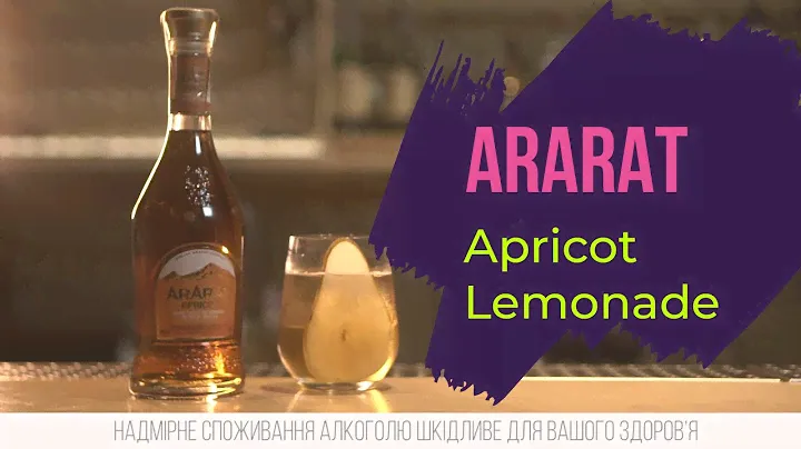 Коктейль из бренди - ARARAT Apricot Lemonade