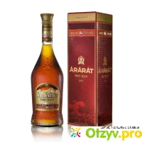 Коньяк Арарат "Ани" 6 лет - отзыв