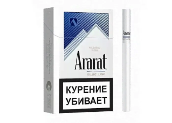 Сигареты Арарат Блю Лайн (Ararat Blue Line 84mm 7.8/84)