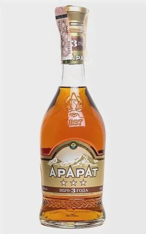 Арарат 3*
