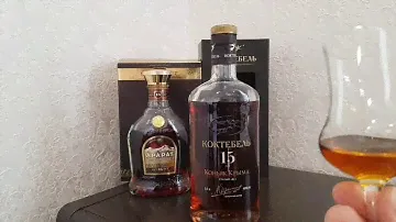 Коньяк Коктебель 15 и Арарат 15 (Васпуракан) .