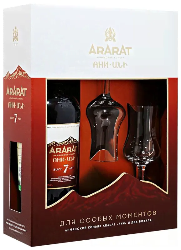 Набор Арарат "Ани" 7-летний, в подарочной коробке с двумя бокалами