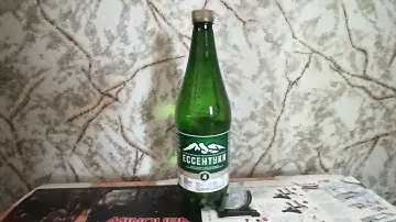 Вода минеральная «Ессентуки № 4» газированная, 1 л. Mineral water "Essentuki No. 4" carbonated, 1 l.