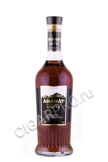 Ararat Coffee Коньяк Арарат со вкусом кофе-4