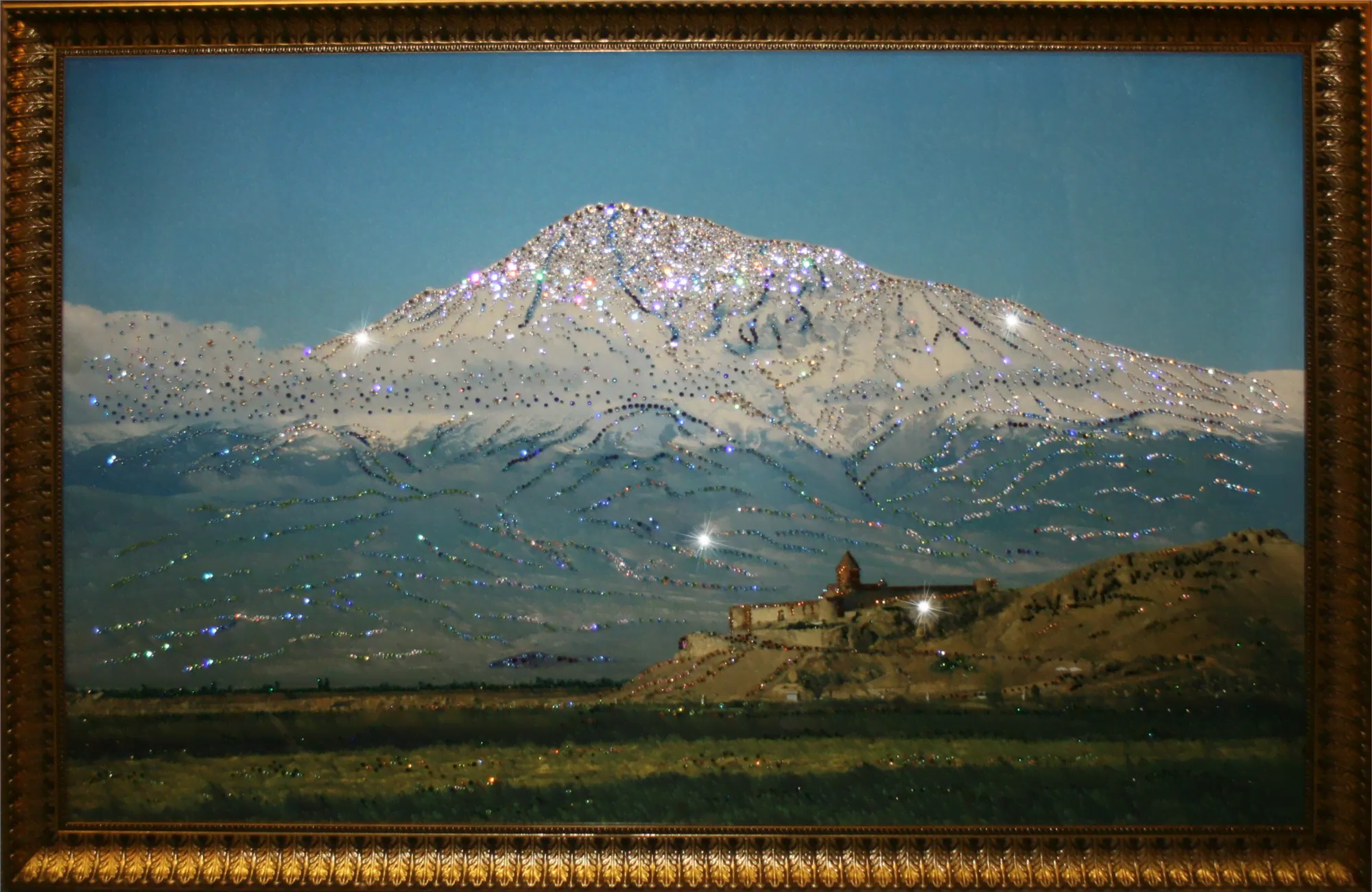 Гора Арарат