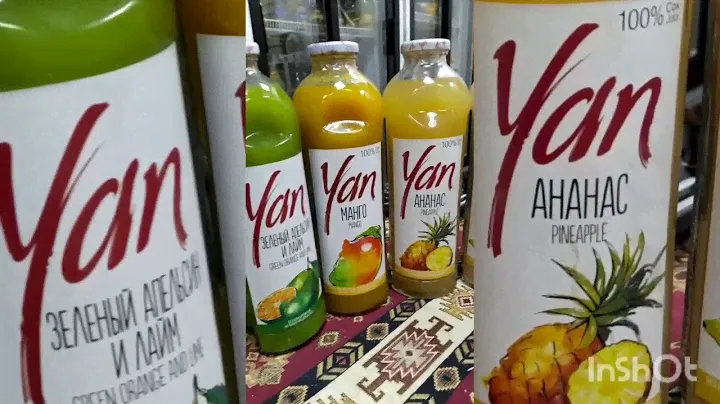 Качественные соки YAN из Армении! Доставка по всей России! www.izArmenii.ru армянские продукты.