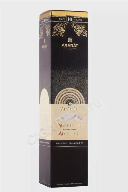 Ararat Armenia 10 Years Old Коньяк Арарат Армения 10 лет 0.75л в подарочной упаковке-3