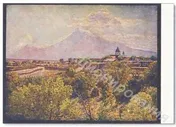 Открытка Армения. Эривань. Вид на гору Арарат