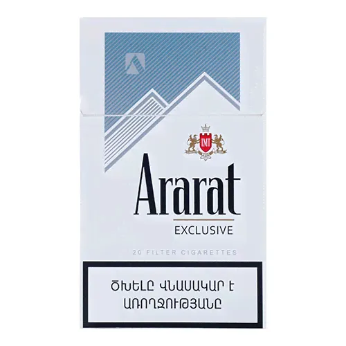 Сигареты Ararat Exclusive Silver Nanokings (Арарат Эксклюзив)