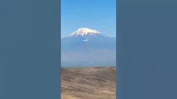 Армения - Арарат 😍