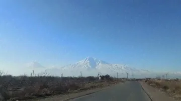 гора Арарат Ararat