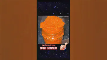 НАСТОЯЩАЯ Баклажанная икра на зиму👍#баклажаннаяикра #баклажаныназиму