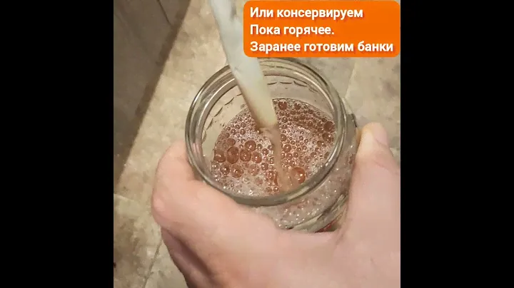 Соковарка для яблок. Инструкция. обзор.  #соковарка #яблоки #обзор