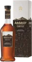 Арарат со вкусом кофе (Ararat with the taste of Coffee)