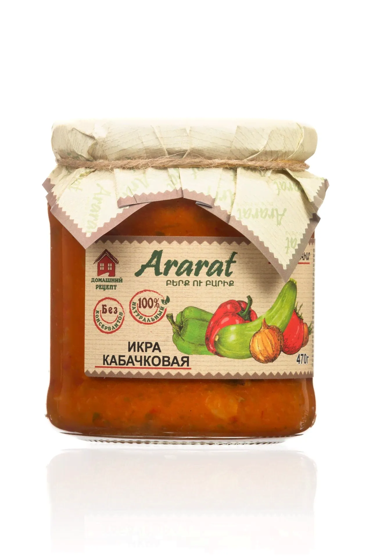 Икра кабачковая Арарат 470 гр. Z1968