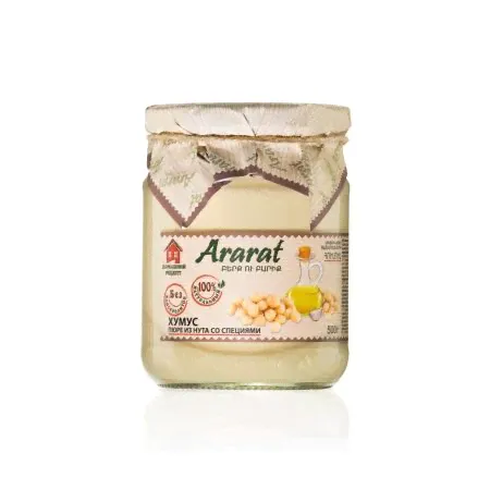 ХУМУС АРАРАТ 500 ГР.
