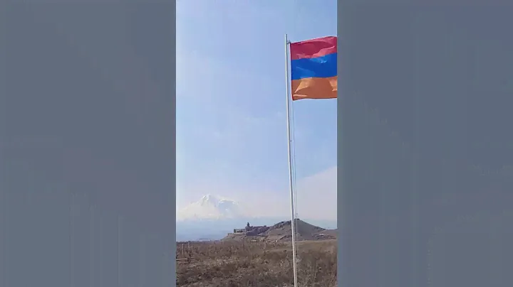 Масис - Арарат❤