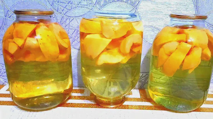 Компот из Айвы на зиму.  Behidan kompot tayyorlash