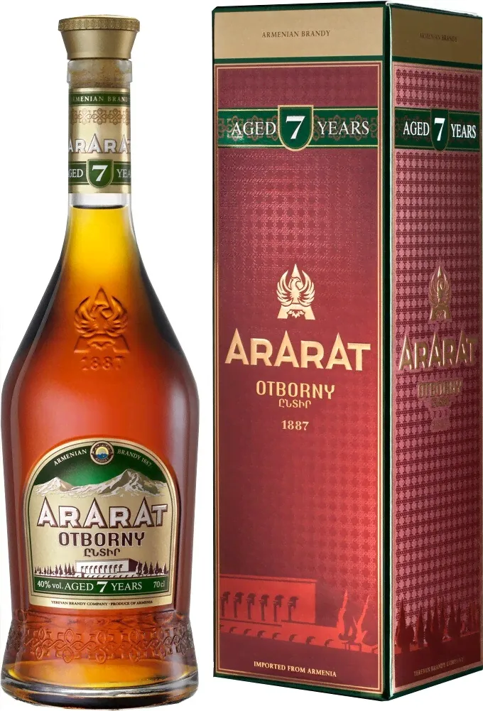Коньяк армянский «Арарат 5 Звезд», 0.7 л-1