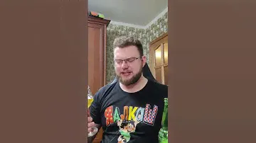АРМЯНСКОЕ ПИВО