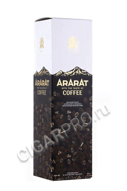 Ararat Coffee Коньяк Арарат со вкусом кофе-1
