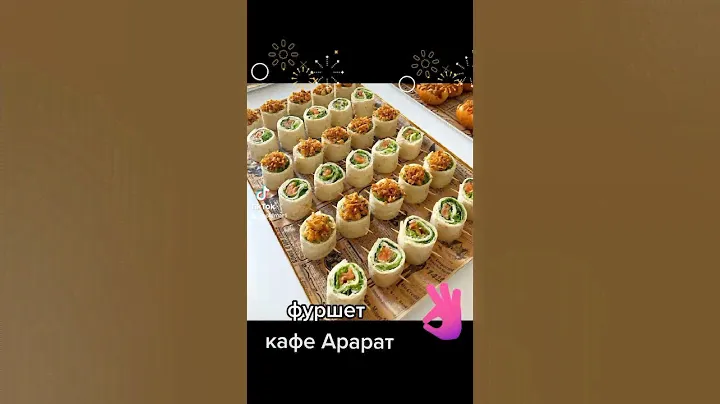 умет кафе Арарат Мордовия