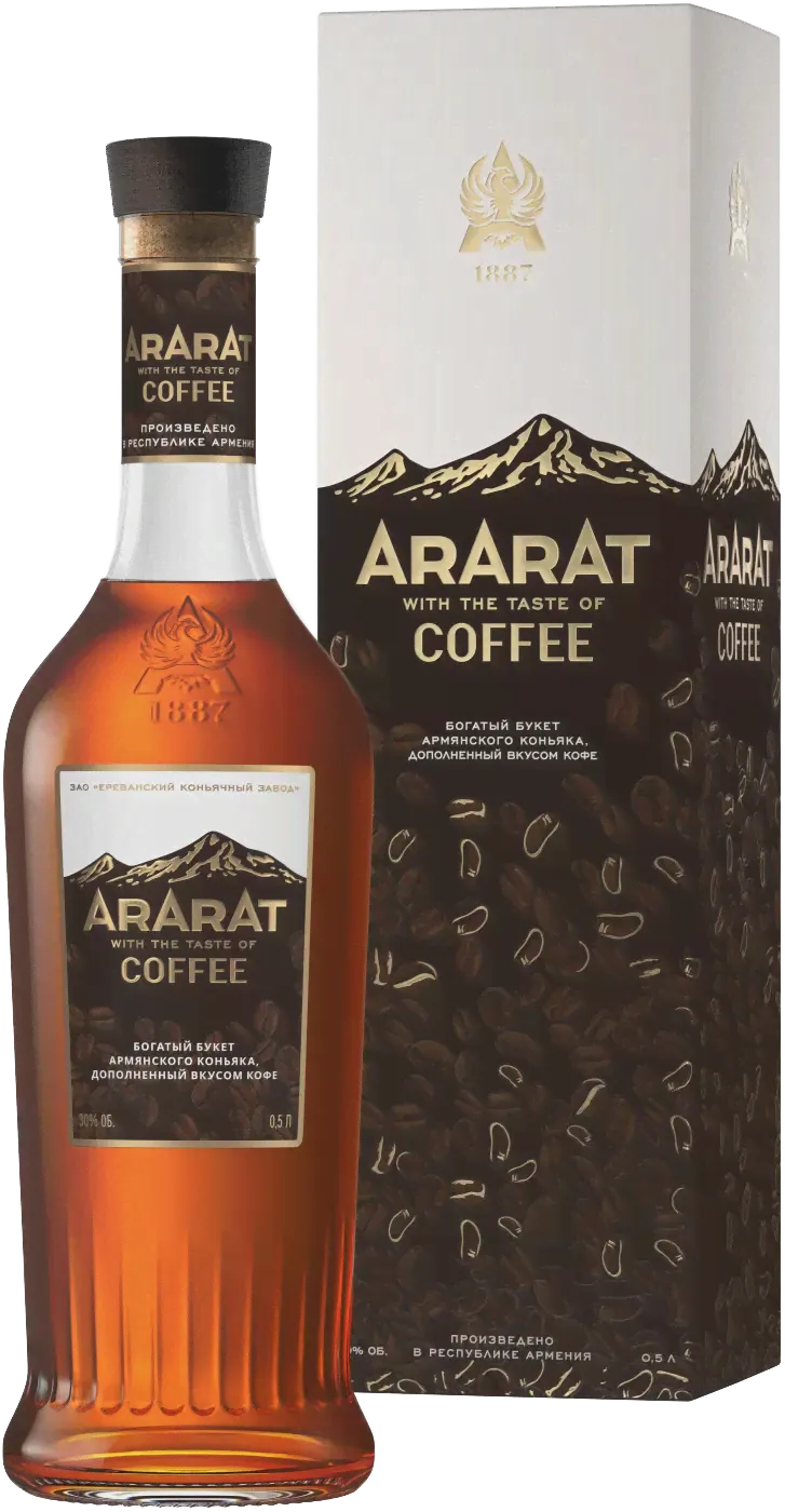 Арарат со вкусом кофе (Ararat with the taste of Coffee)-0