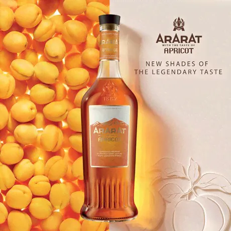 Напиток спиртной Арарат Apricot на основе коньяка со вкусом абрикоса, 0.5л-0
